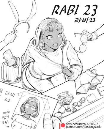 Rabi23 + extra cover