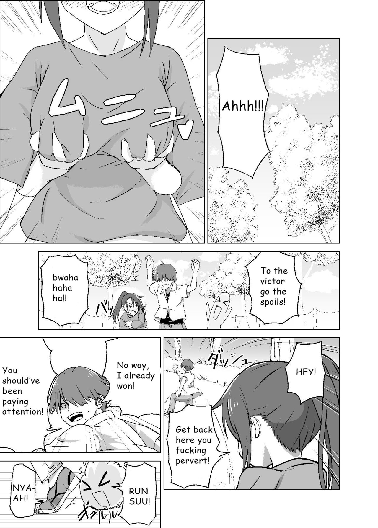 Omoi Gakezu GET Shita Onnanoko ga Mesu Ochi shite Juujun ni Natteiku | The Girl Who Was Unexpectedly Captured Becomes an Obedient Slut page 4 full