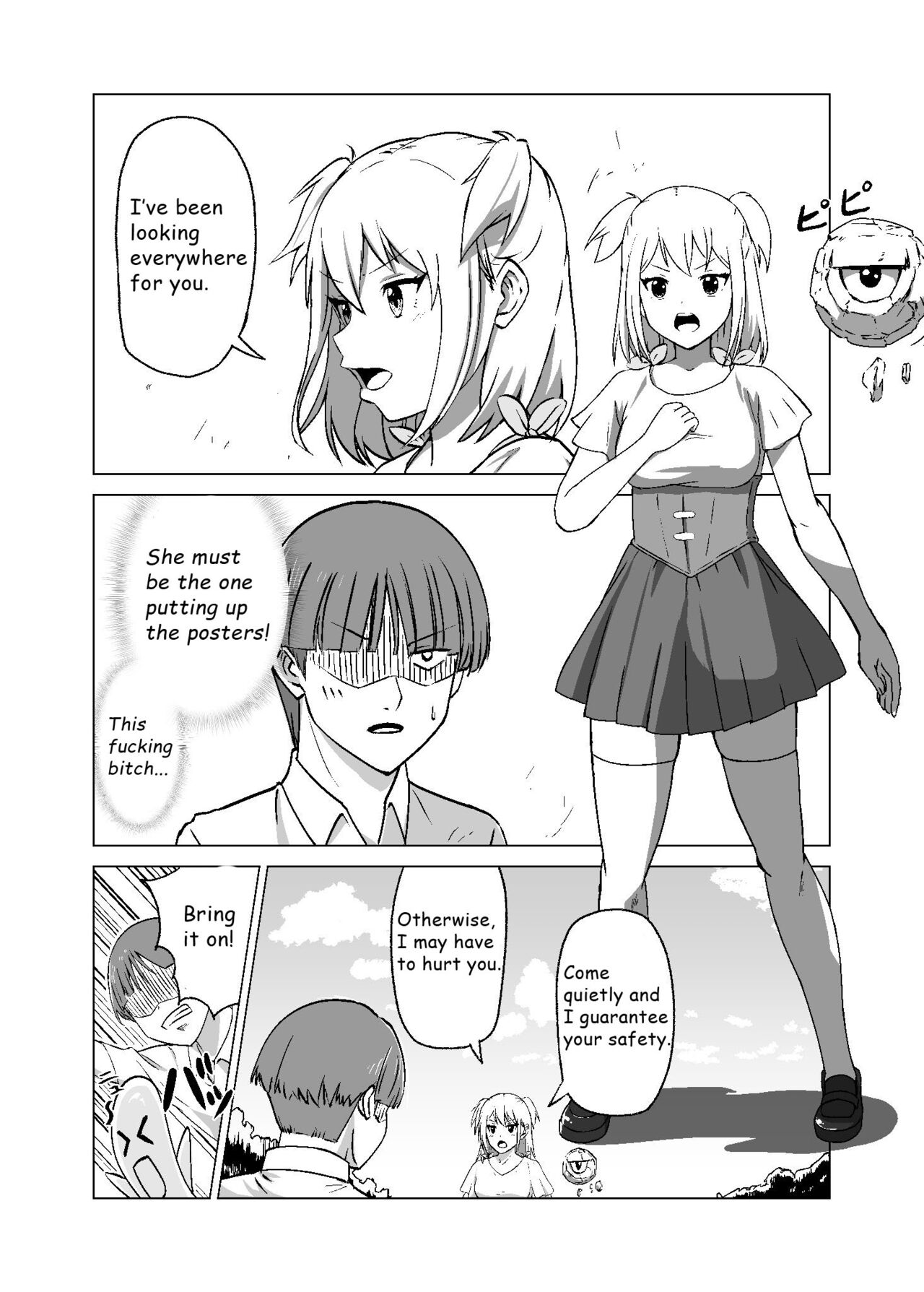 Omoi Gakezu GET Shita Onnanoko ga Mesu Ochi shite Juujun ni Natteiku | The Girl Who Was Unexpectedly Captured Becomes an Obedient Slut page 6 full