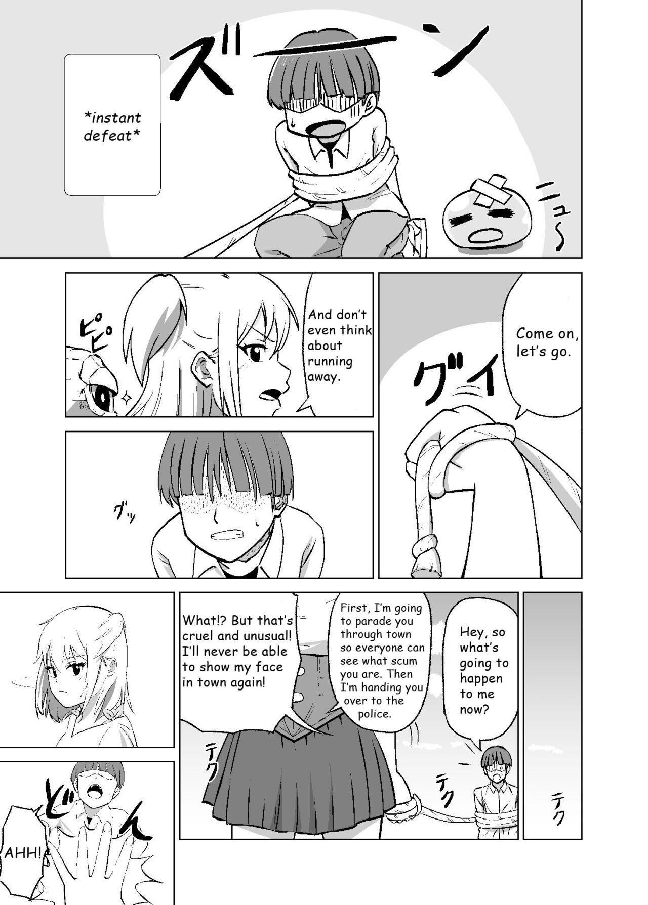 Omoi Gakezu GET Shita Onnanoko ga Mesu Ochi shite Juujun ni Natteiku | The Girl Who Was Unexpectedly Captured Becomes an Obedient Slut page 7 full