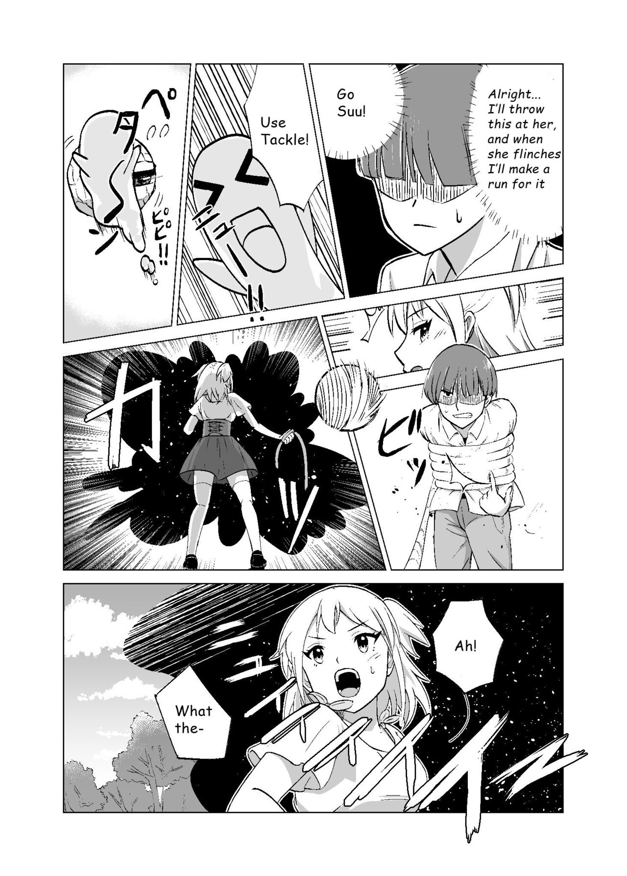 Omoi Gakezu GET Shita Onnanoko ga Mesu Ochi shite Juujun ni Natteiku | The Girl Who Was Unexpectedly Captured Becomes an Obedient Slut page 9 full
