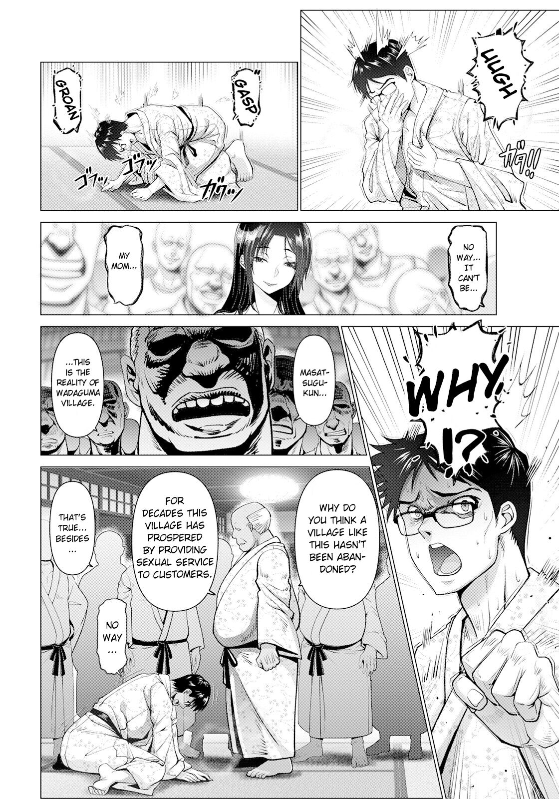 Itoshi no Manman -Midara na Onsen Ryokou- | Beloved Manman - Lewd Hot Spring Trip page 8 full