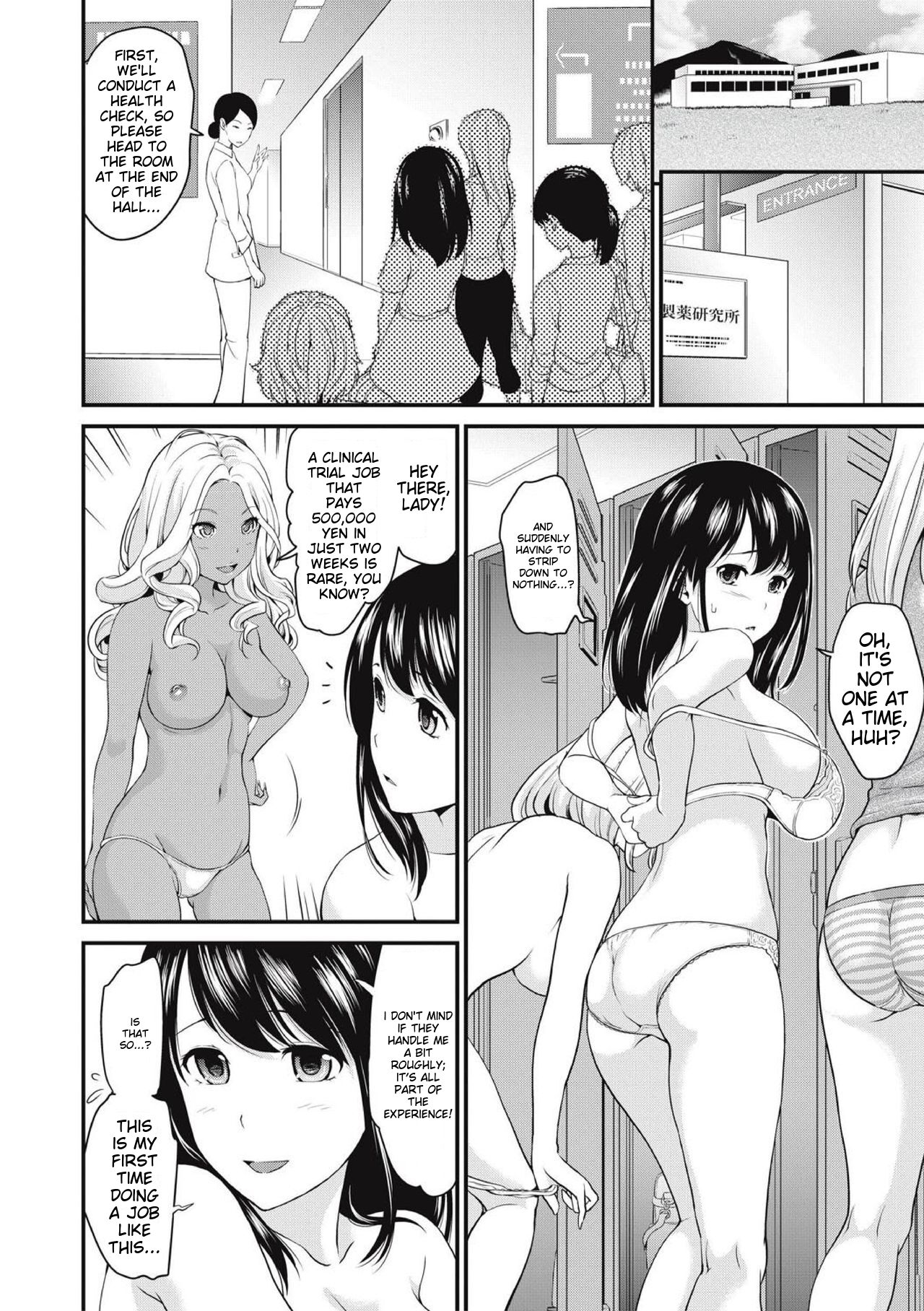 Chikenjo Inkan Auction!? page 10 full