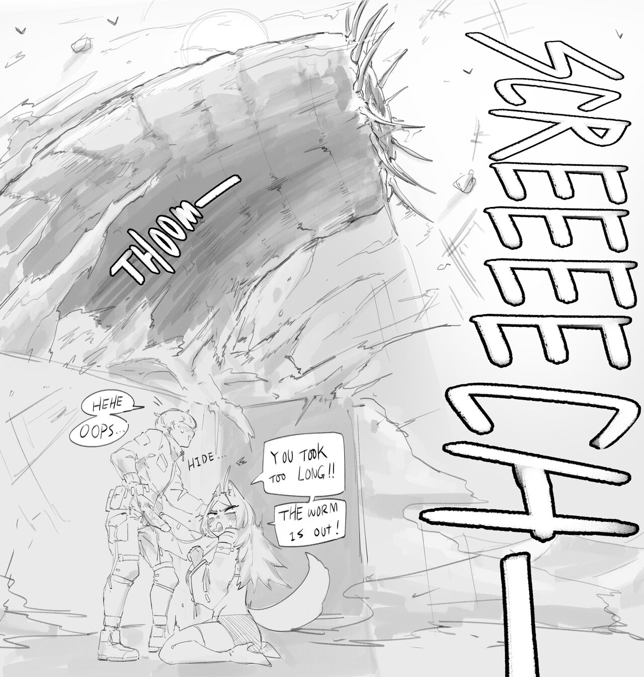 Fox Girl page 5 full