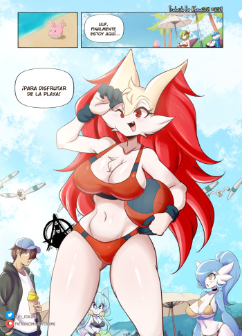 Bray Beach cover
