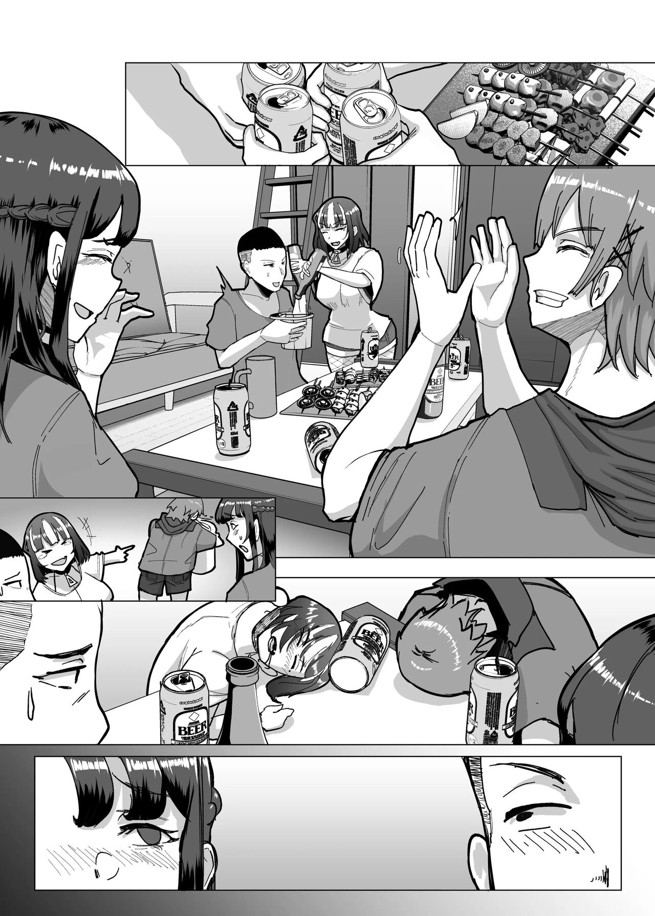 09%~궁합매칭어플에서 궁합최악이었던 우리들은 page 8 full