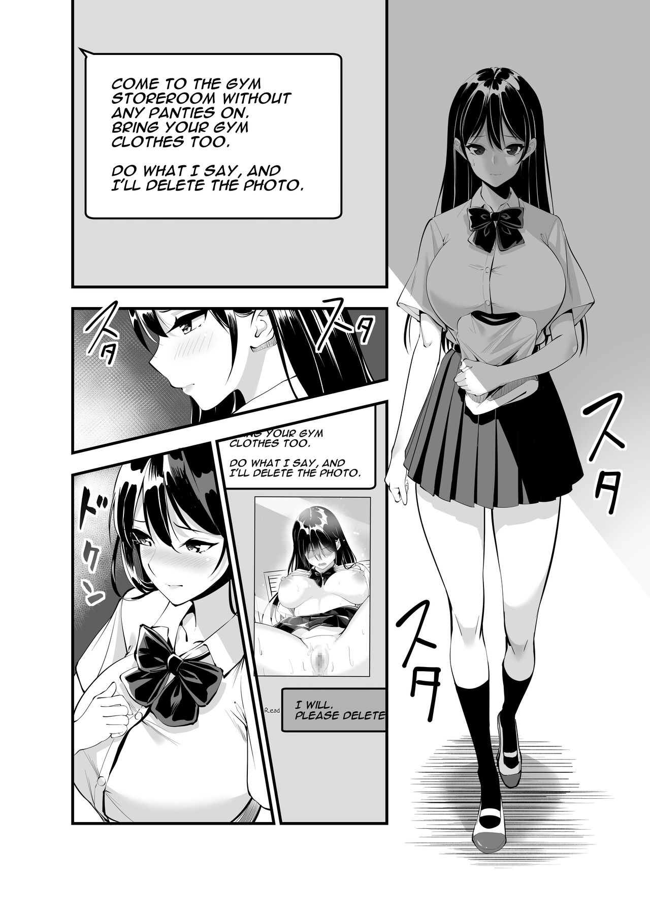 Himitsu no Seikatsu Shidou ~Kyonyuu Seiso-kei Kanojo ga Taiiku Souko de Ochiru made~ | Secret Sexual Guidance ~Busty Prim &amp; Proper Girlfriend Corrupted In The PE Storeroom~ page 3 full