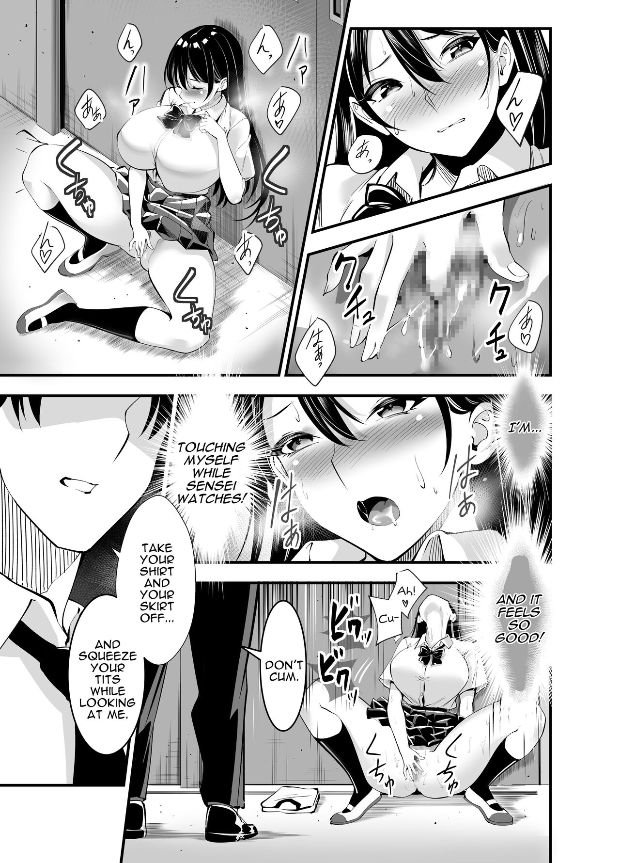 Himitsu no Seikatsu Shidou ~Kyonyuu Seiso-kei Kanojo ga Taiiku Souko de Ochiru made~ | Secret Sexual Guidance ~Busty Prim &amp; Proper Girlfriend Corrupted In The PE Storeroom~ page 7 full