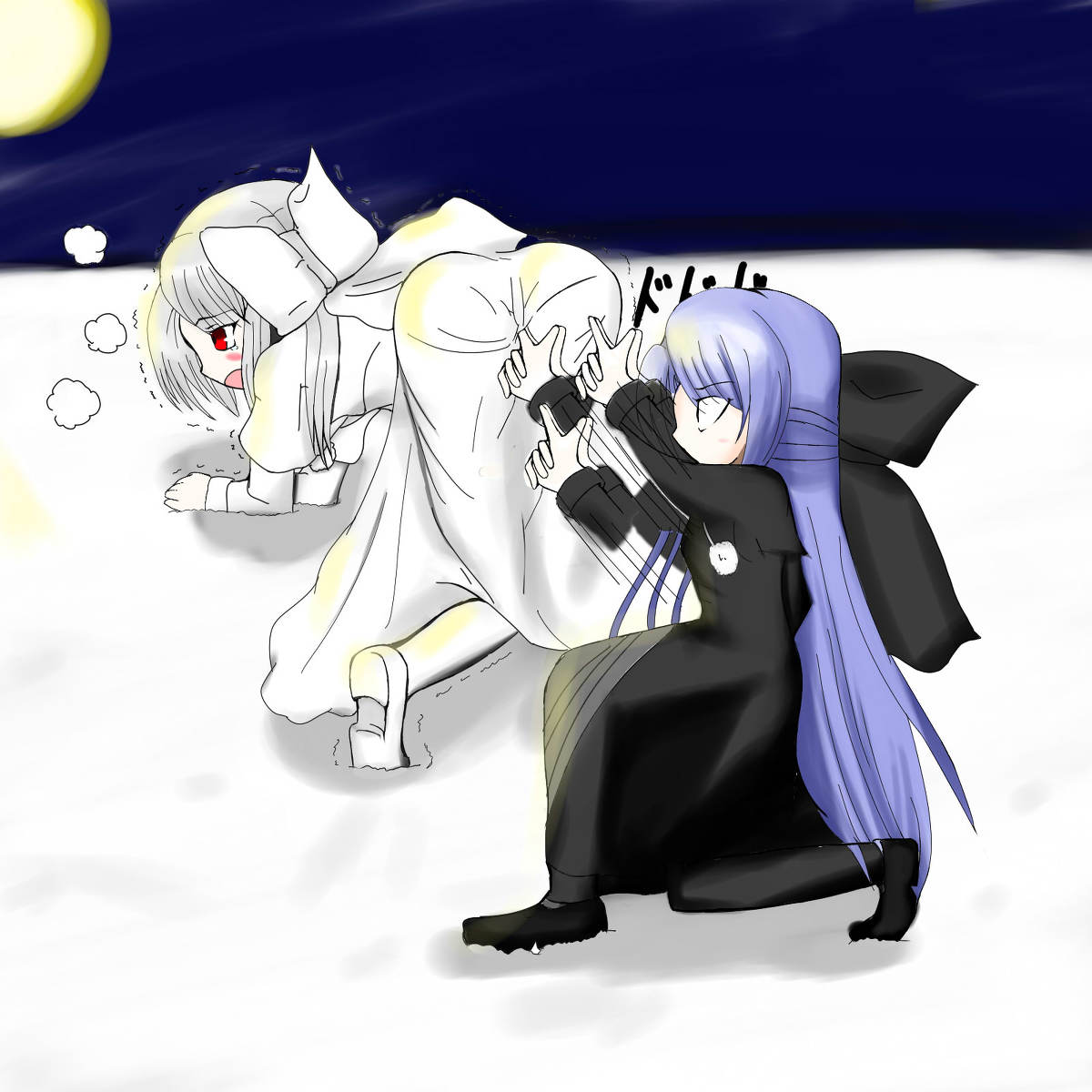Yuri Kancho page 5 full