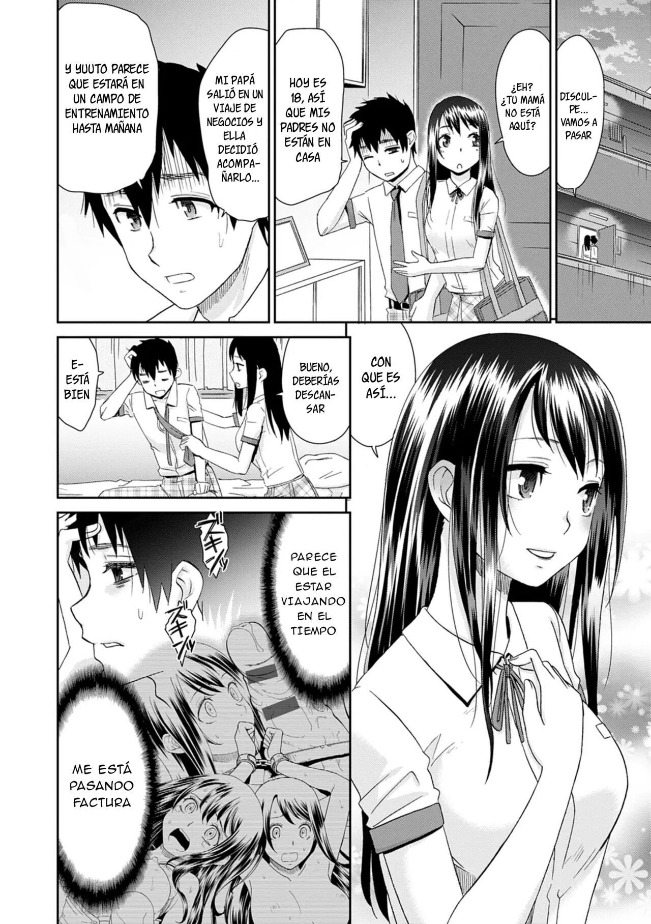 Netorare Time Leap 03 page 5 full
