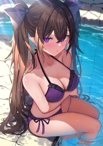 Ooguni cover