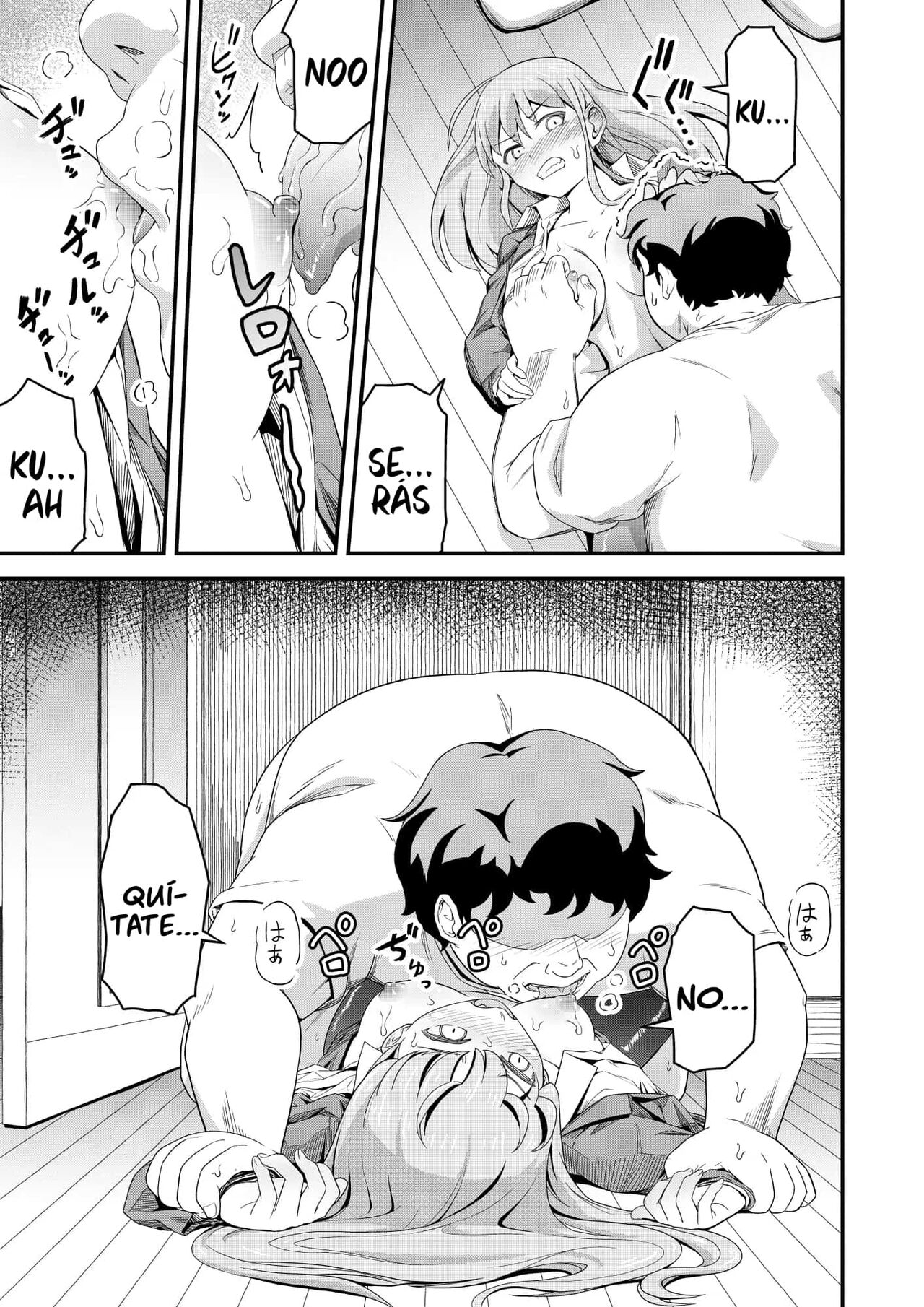 Dokuga no Houmon page 10 full