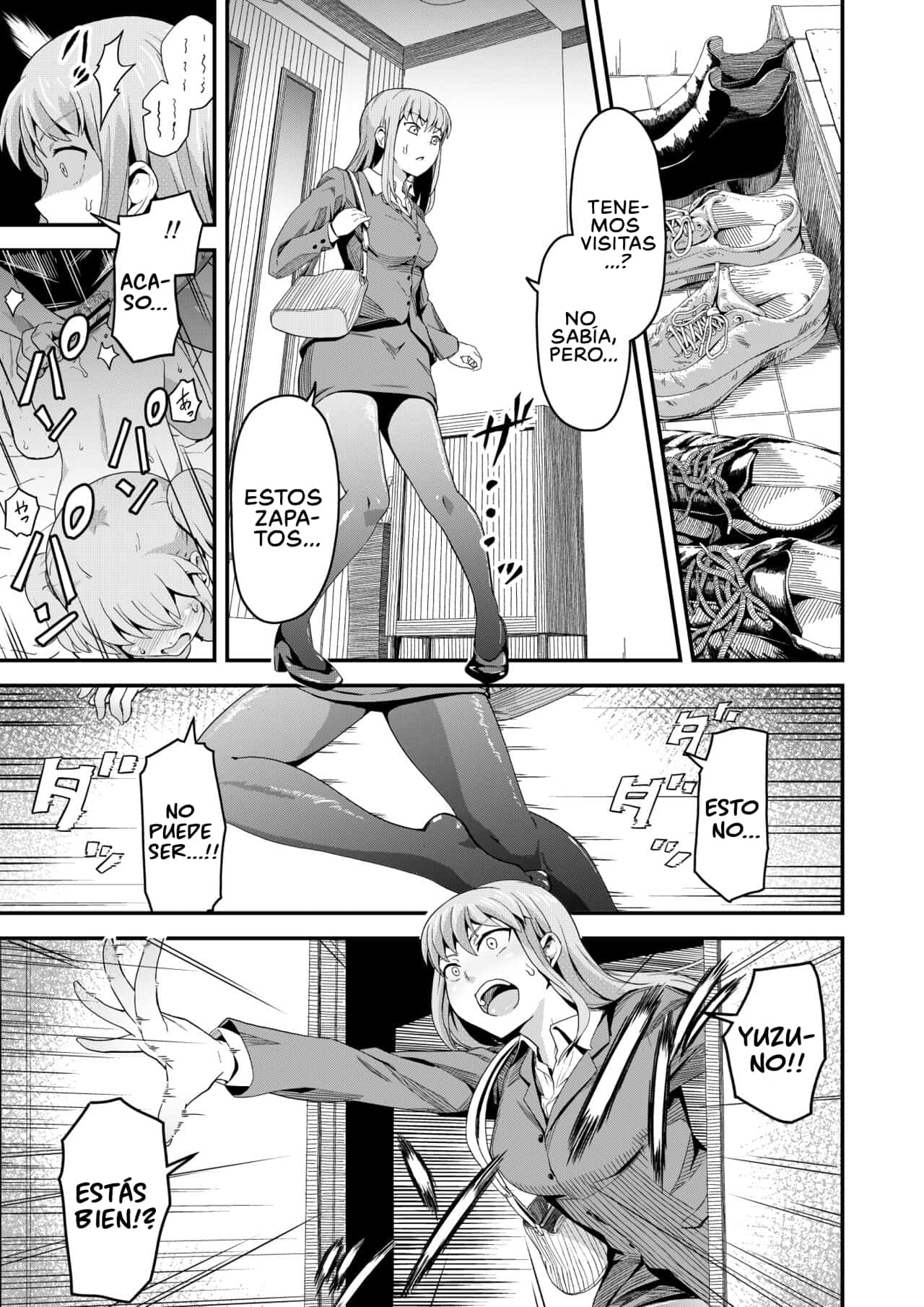 Dokuga no Houmon page 2 full