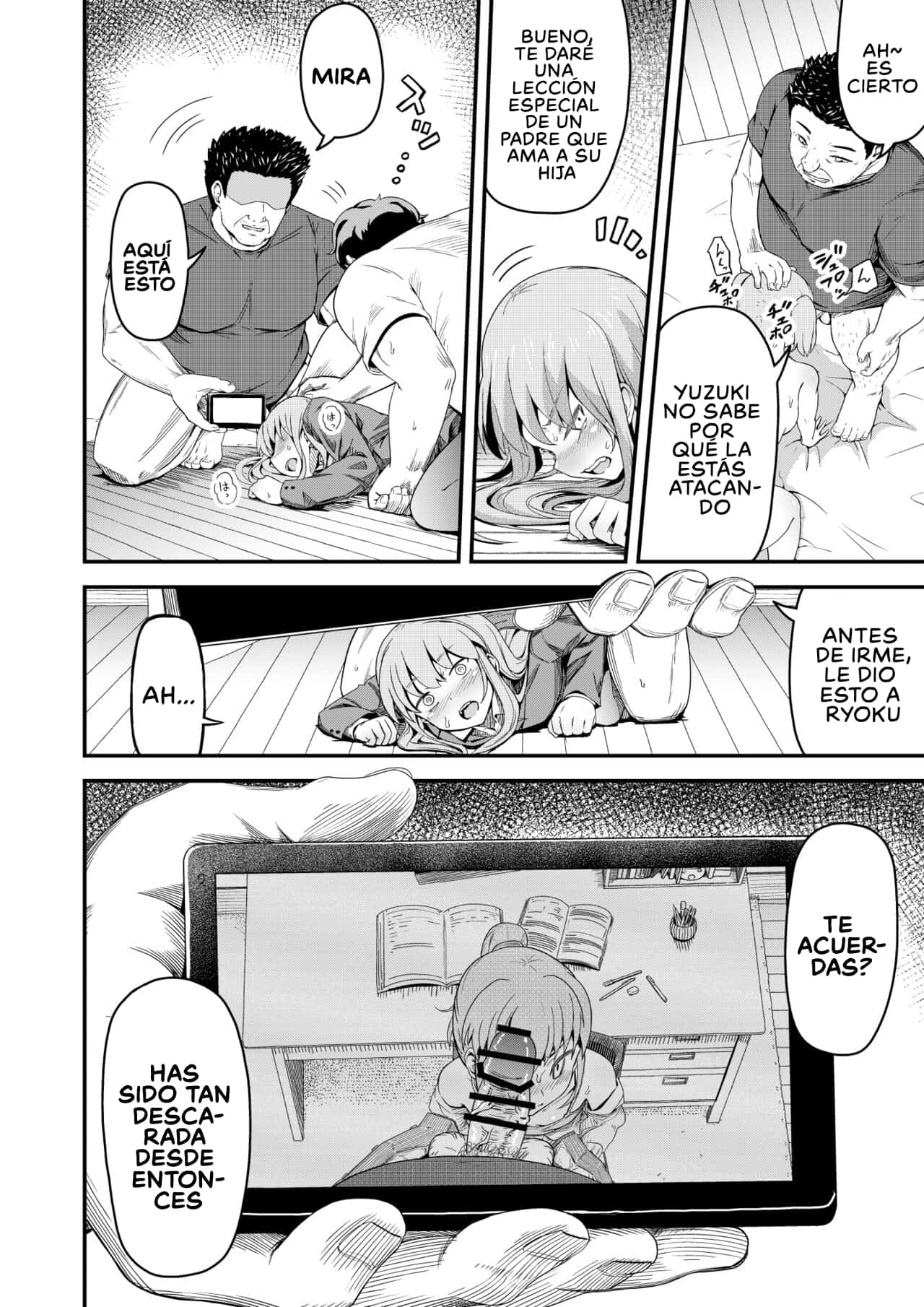 Dokuga no Houmon page 7 full