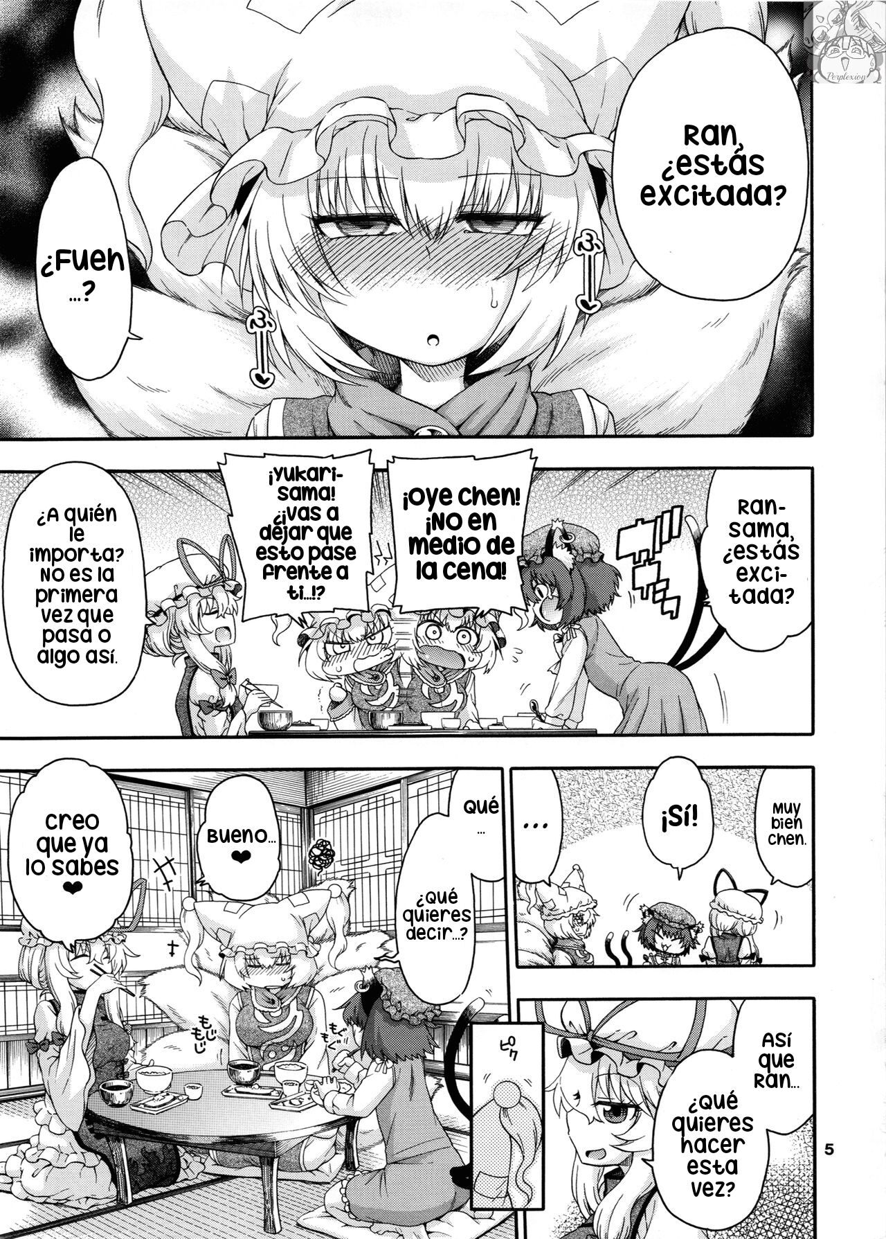 Touhou Meiko ~Yakumo Ran Hen~ page 4 full