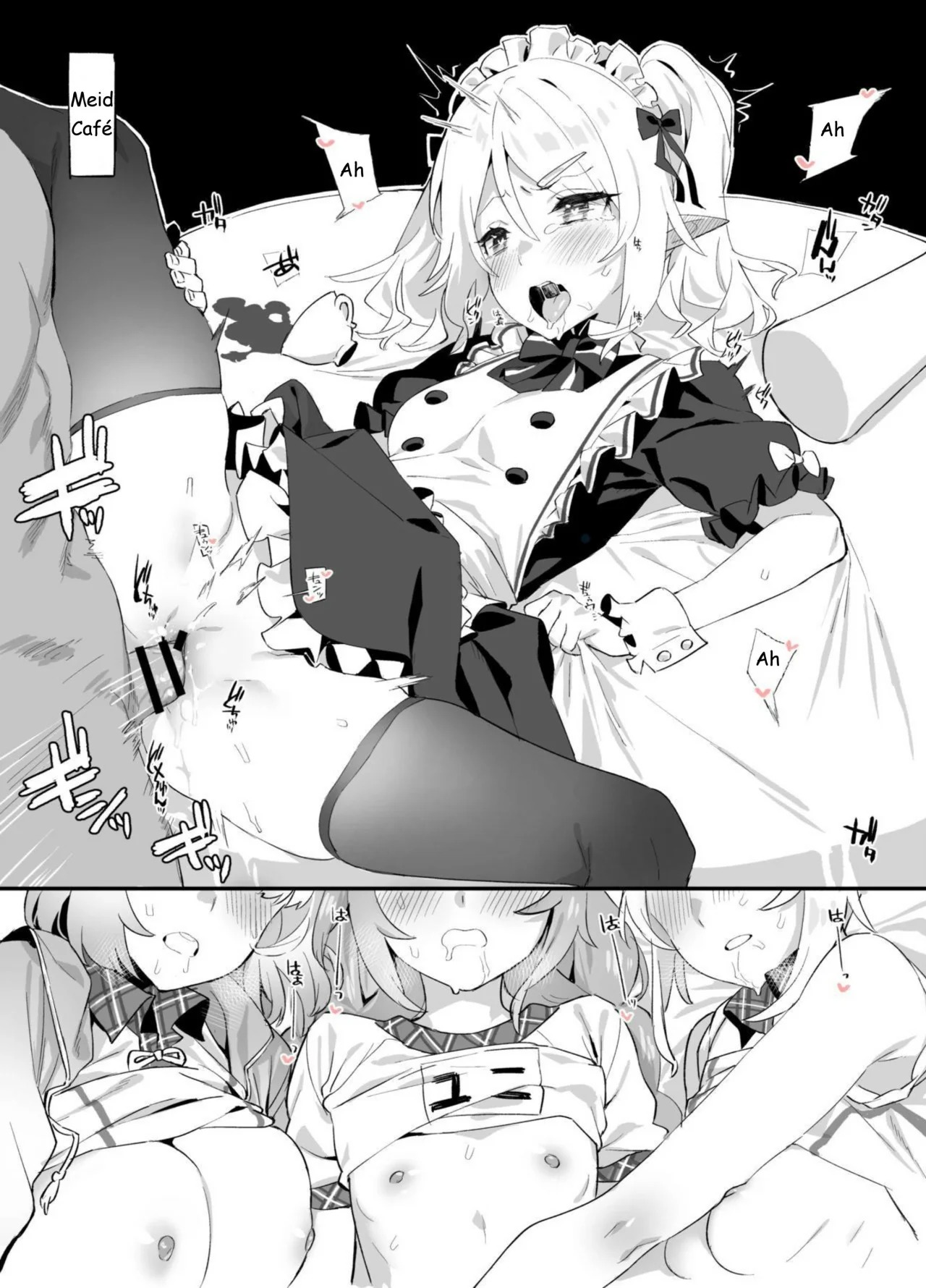 Nakayoshi Bu de Seigakusai page 3 full