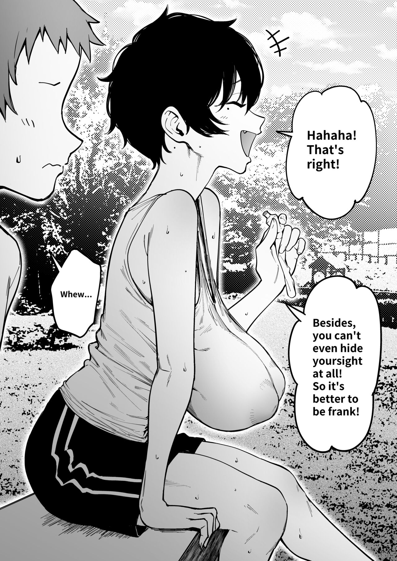 Cousin page 5 full