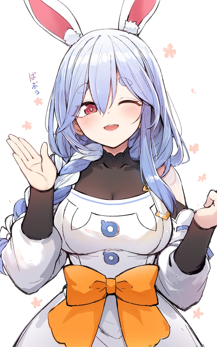 Hololive - PekoMama page 4 full