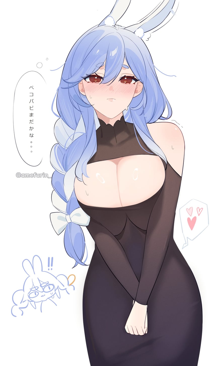 Hololive - PekoMama page 8 full