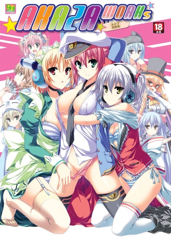 AKAZA WORKs cover