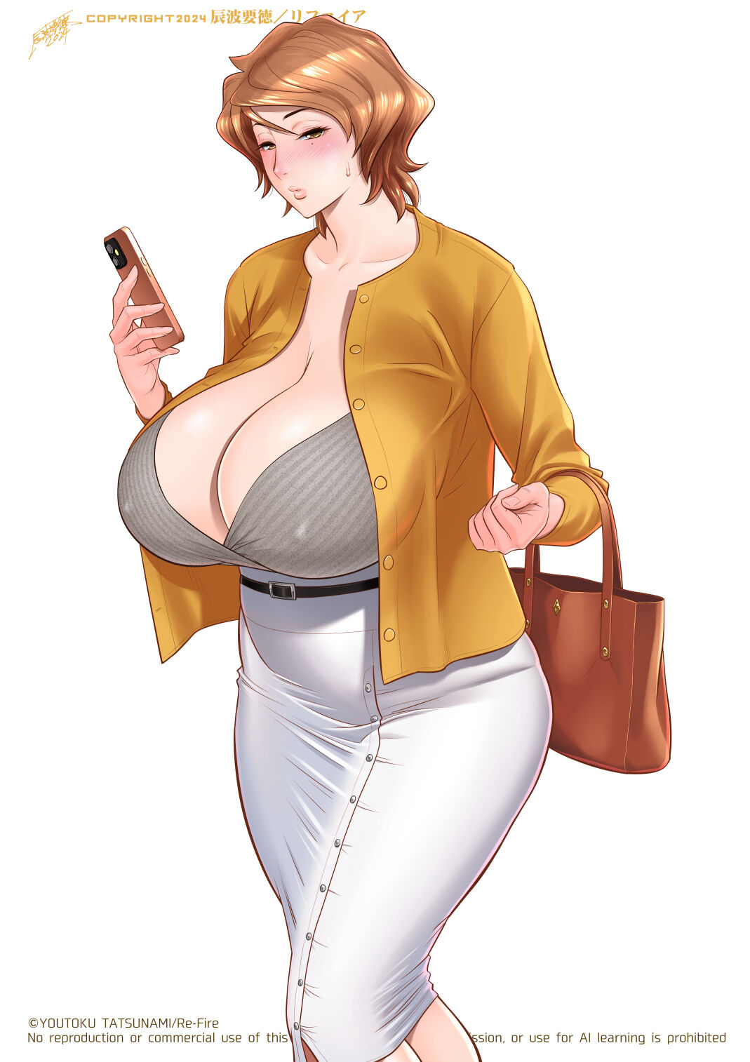 Haha Ga Tomo Kano Ni Natta Node 4 | 엄마가 친구 여친이 됐는데요 4 page 2 full