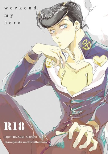 Weekend, My Hero cover