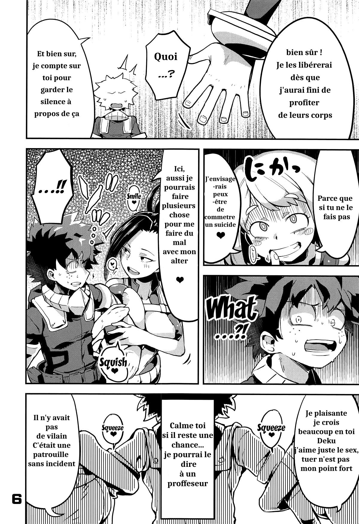 Boku to Nottori Villain Nakademia Vol. 2 page 5 full