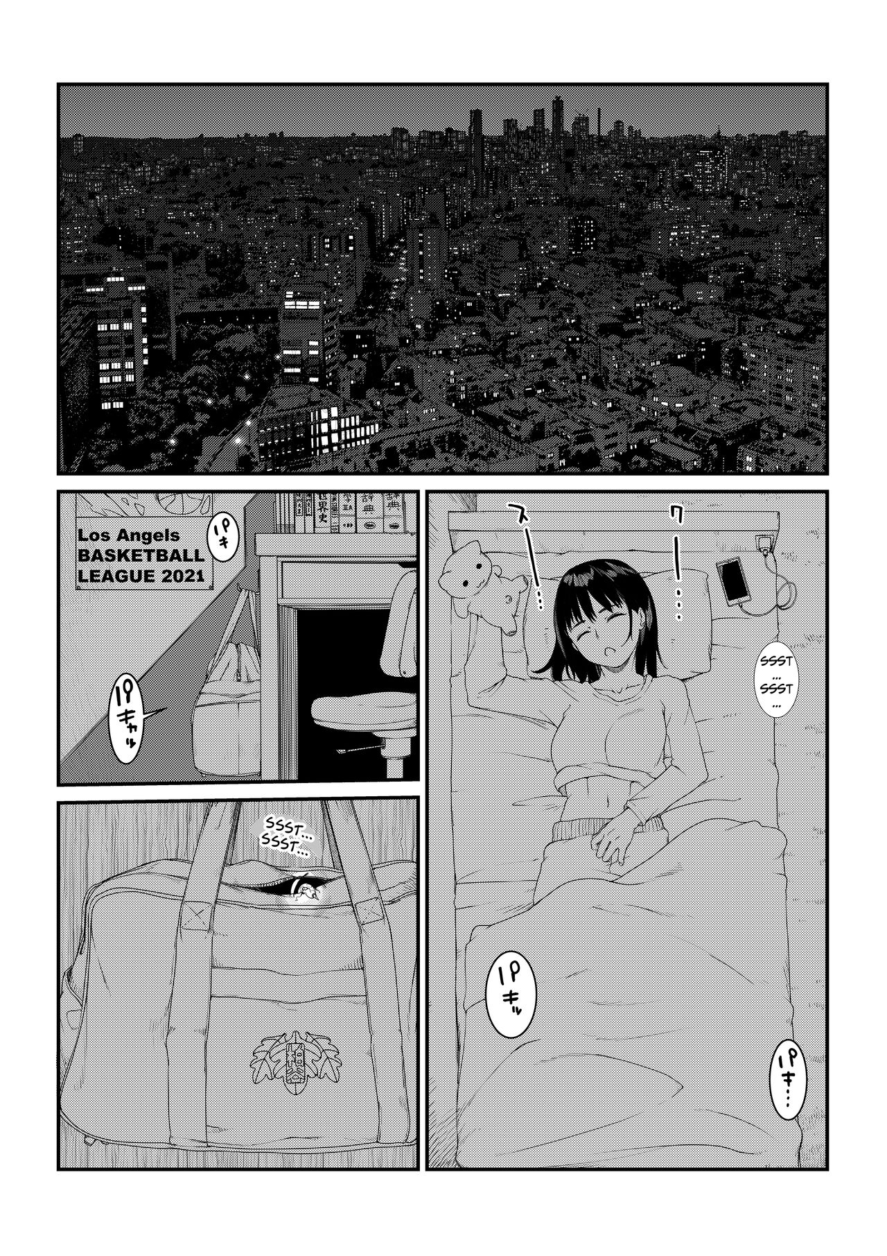 Mushibamareta Hanazono -Parasite School- Ch. 1 | Defiled Flower Garden ~Parasite High~ 01 page 3 full
