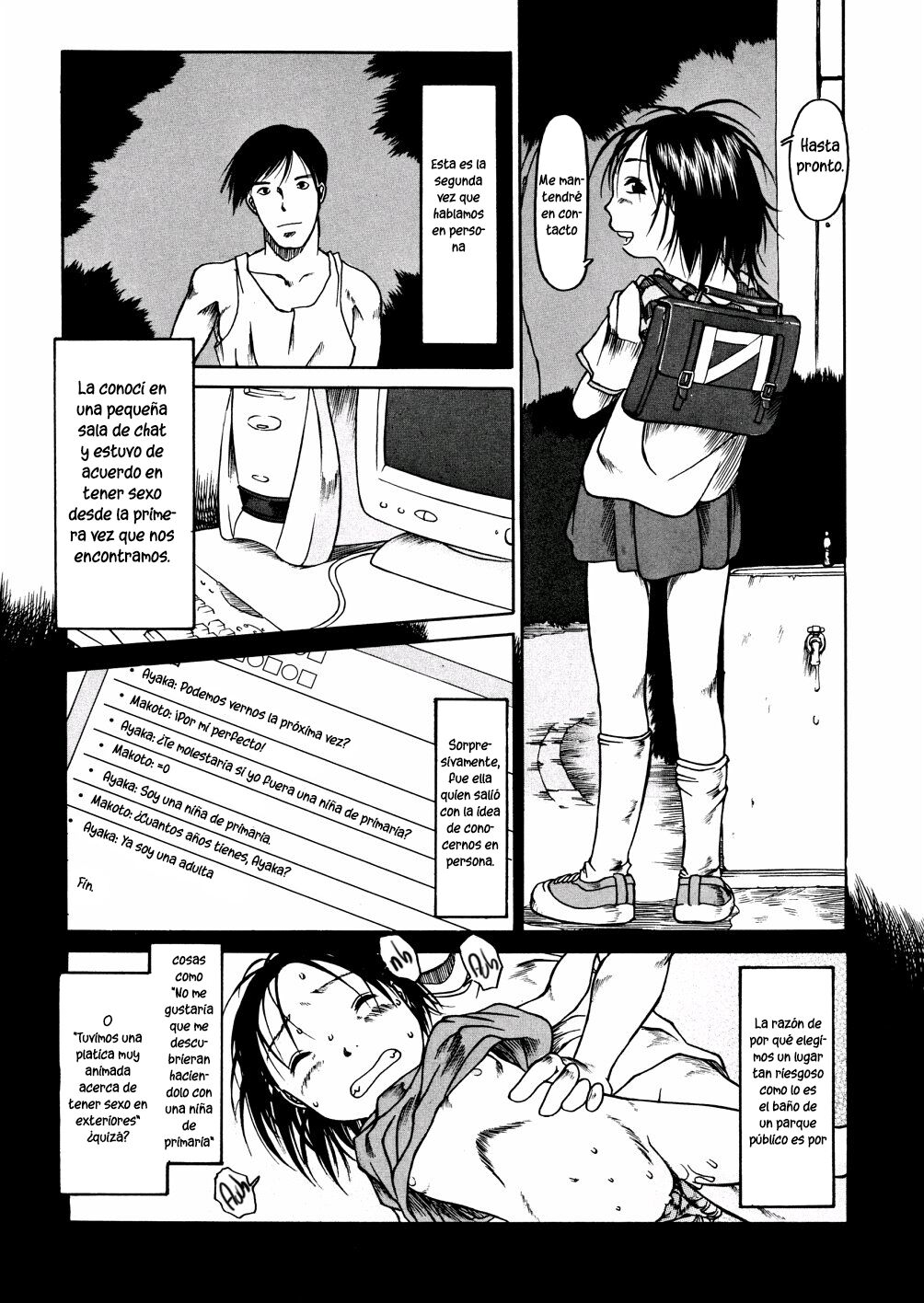 Toilet de Hajimemasho | Comencémos en el baño page 5 full