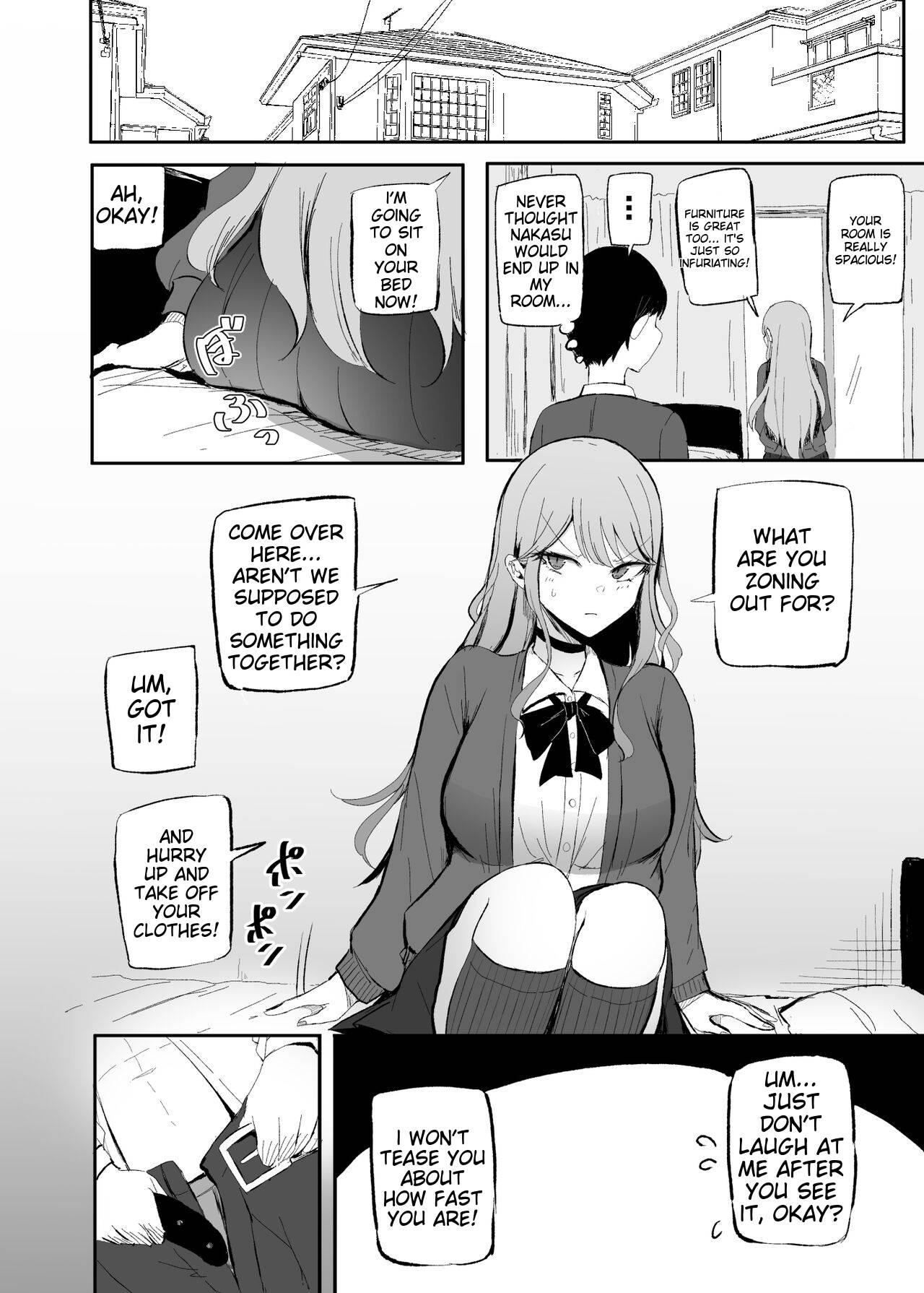 ZAKOMANKO GYARUTYANGA DERETA!? page 5 full