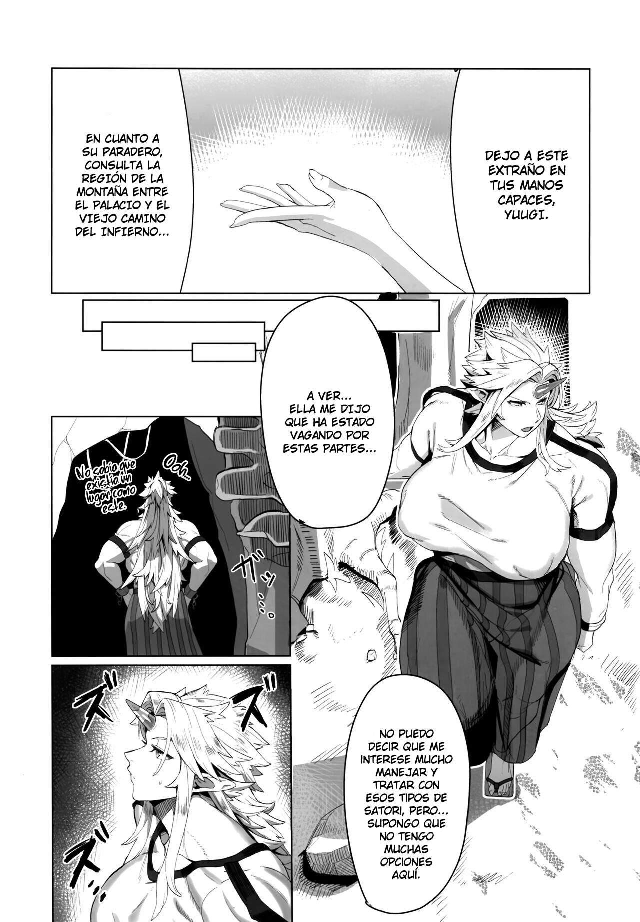 Yuugi Nee-san to Ork ga kunzu hoguretsu page 4 full