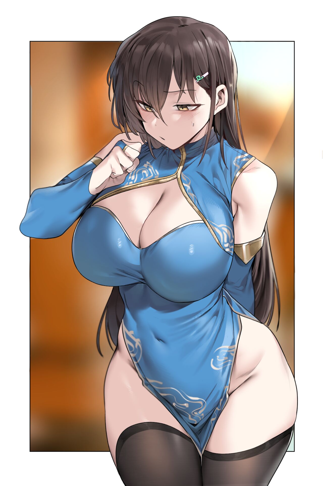 UREC page 9 full