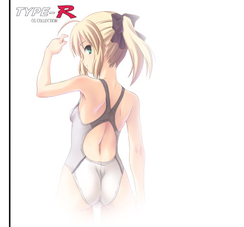 TYPE-R CG COLLECTION Vol.09 cover