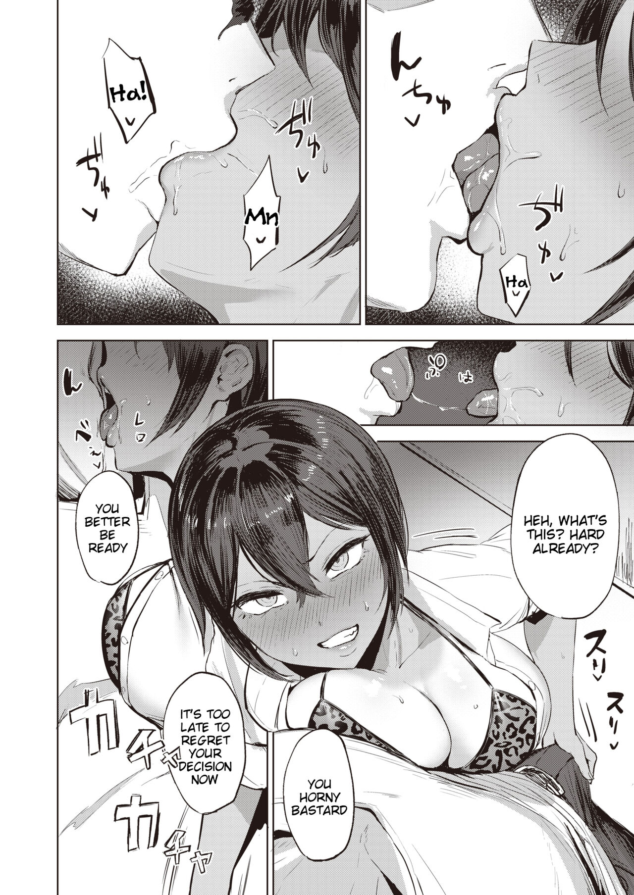 Kimochii Koto ni wa Sakaraenai - musclehead girl can't resist orgasm #2 page 5 full