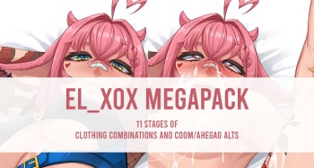 el_XoX Megapack cover
