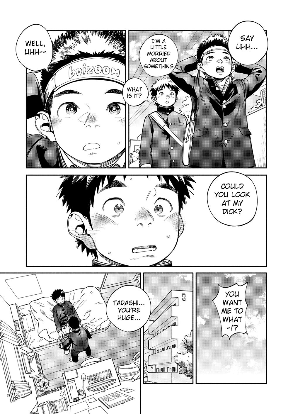 Monthly Shounen Zoom 2024-03 page 5 full