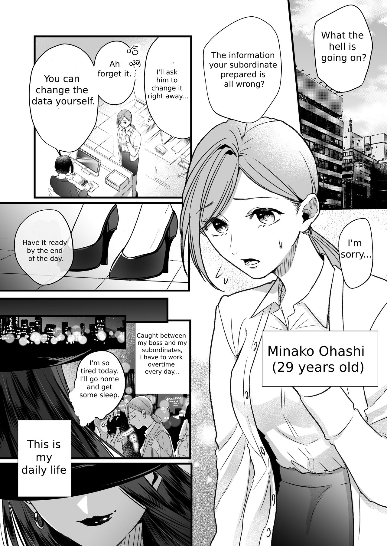 A story about a tired woman being beaten by an erotic woman. page 2 full