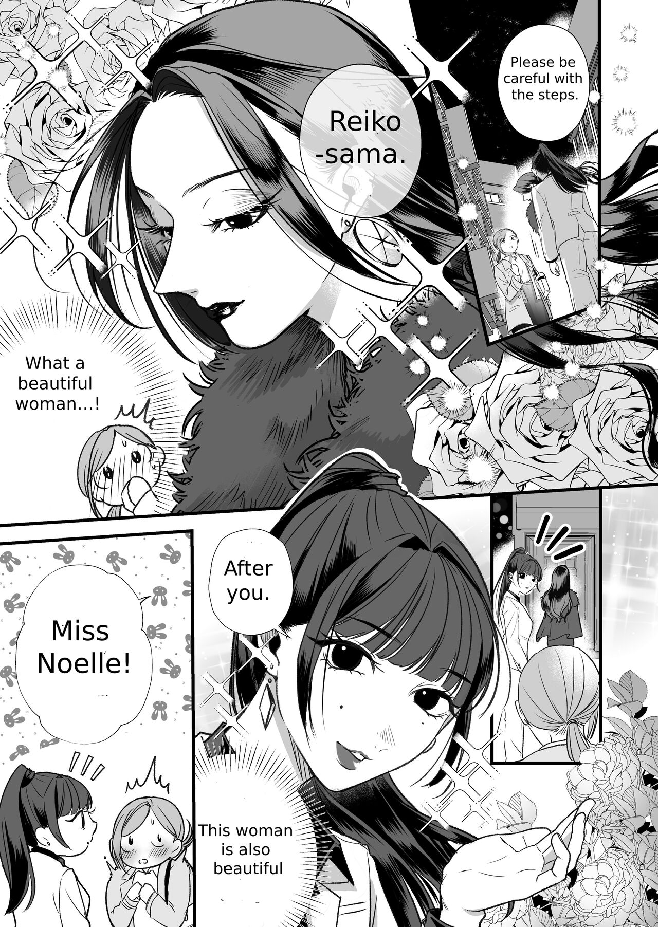 A story about a tired woman being beaten by an erotic woman. page 4 full