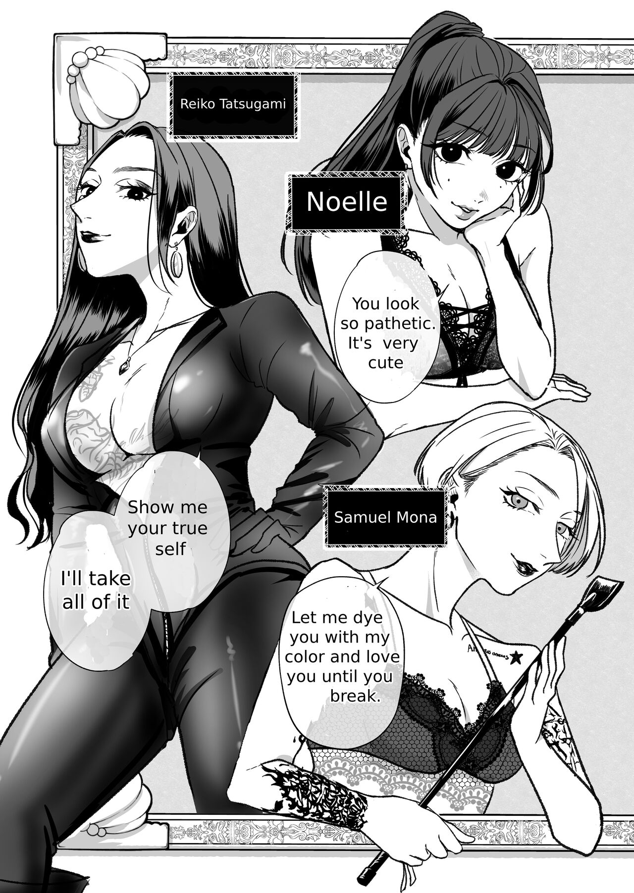 A story about a tired woman being beaten by an erotic woman. page 8 full