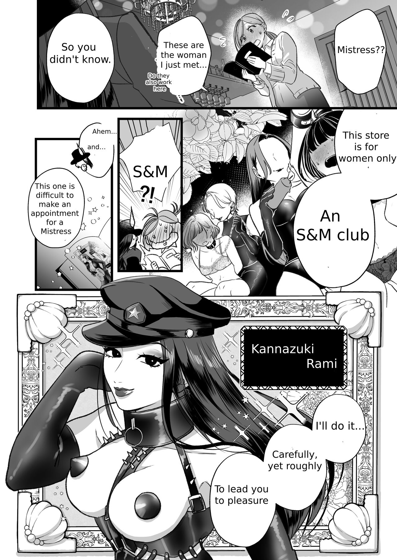 A story about a tired woman being beaten by an erotic woman. page 9 full