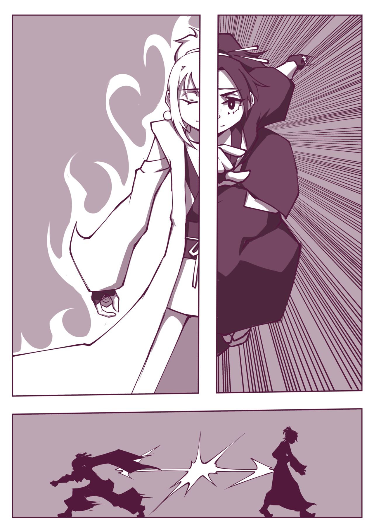 巖流島決鬥⚔️ page 3 full