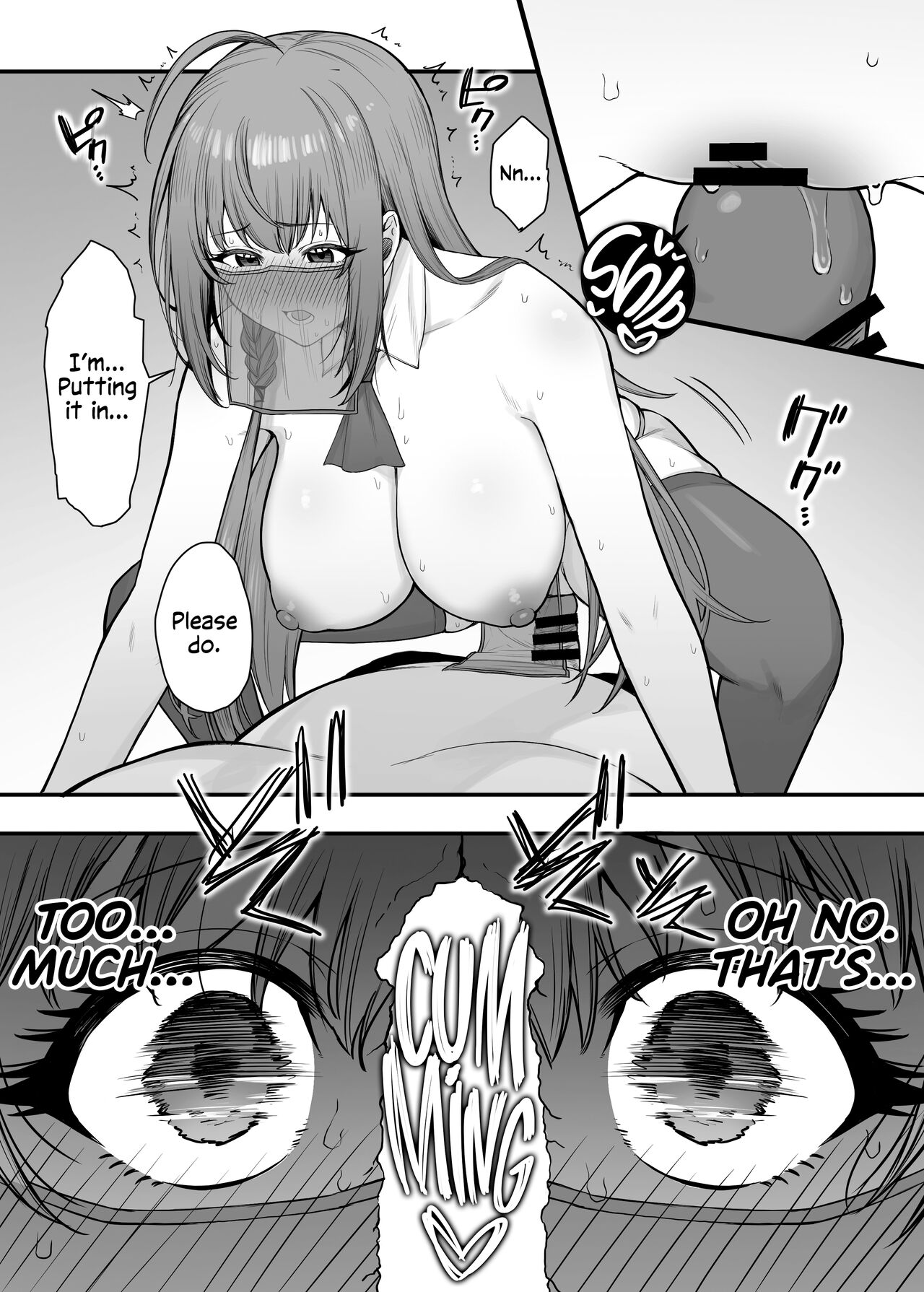 Pecorine no Baito Sakiniwa Ura Menu ga Arurashii 2 | Pecorine's Job Has a Secret Menu 2 page 9 full