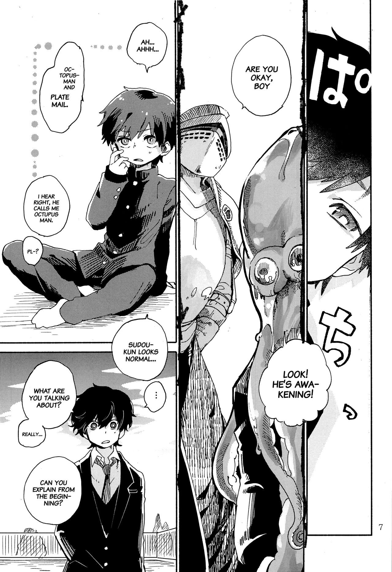 Kinoko Hazard! page 8 full