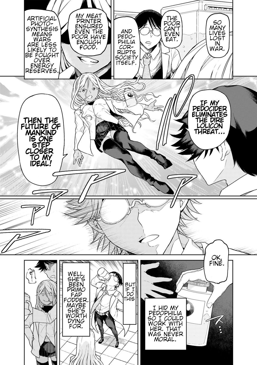 Jinrui no Tame nara Shikata ga Nai! | If its for Mankind, Then I Have to! page 4 full