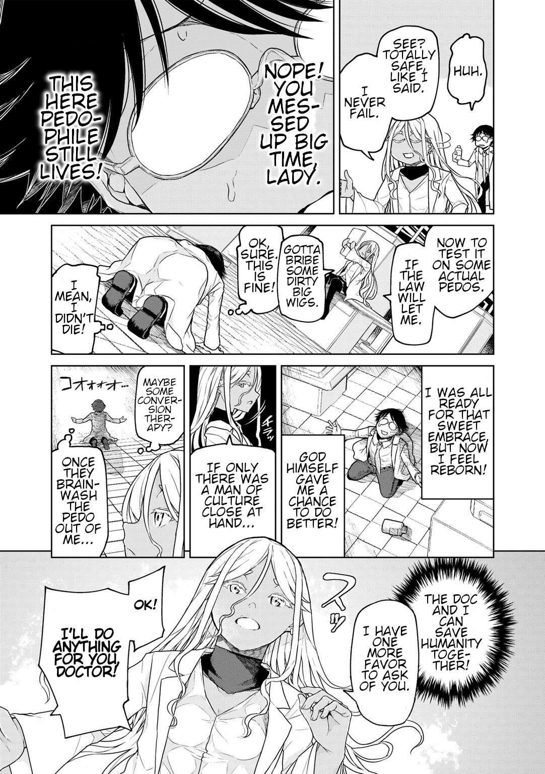 Jinrui no Tame nara Shikata ga Nai! | If its for Mankind, Then I Have to! page 5 full