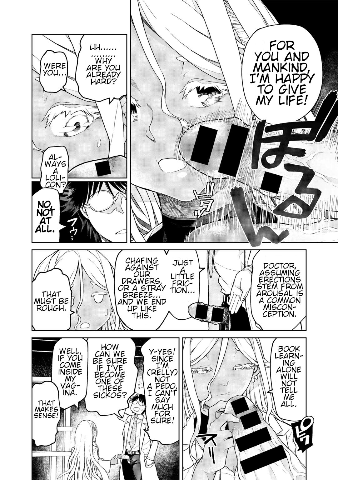 Jinrui no Tame nara Shikata ga Nai! | If its for Mankind, Then I Have to! page 8 full