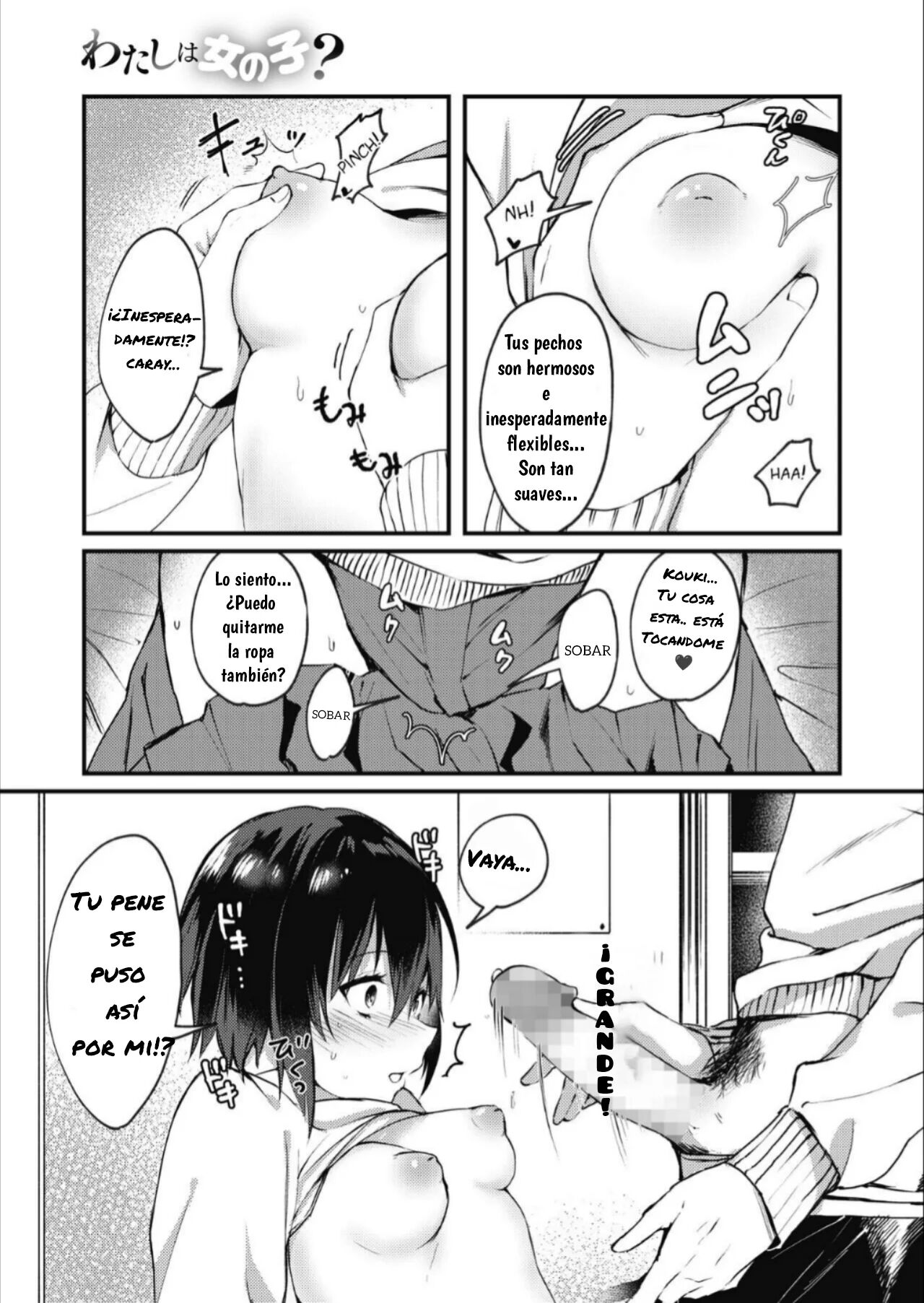 Watashi wa Onna no Ko? | ¿Soy una Chica? page 9 full