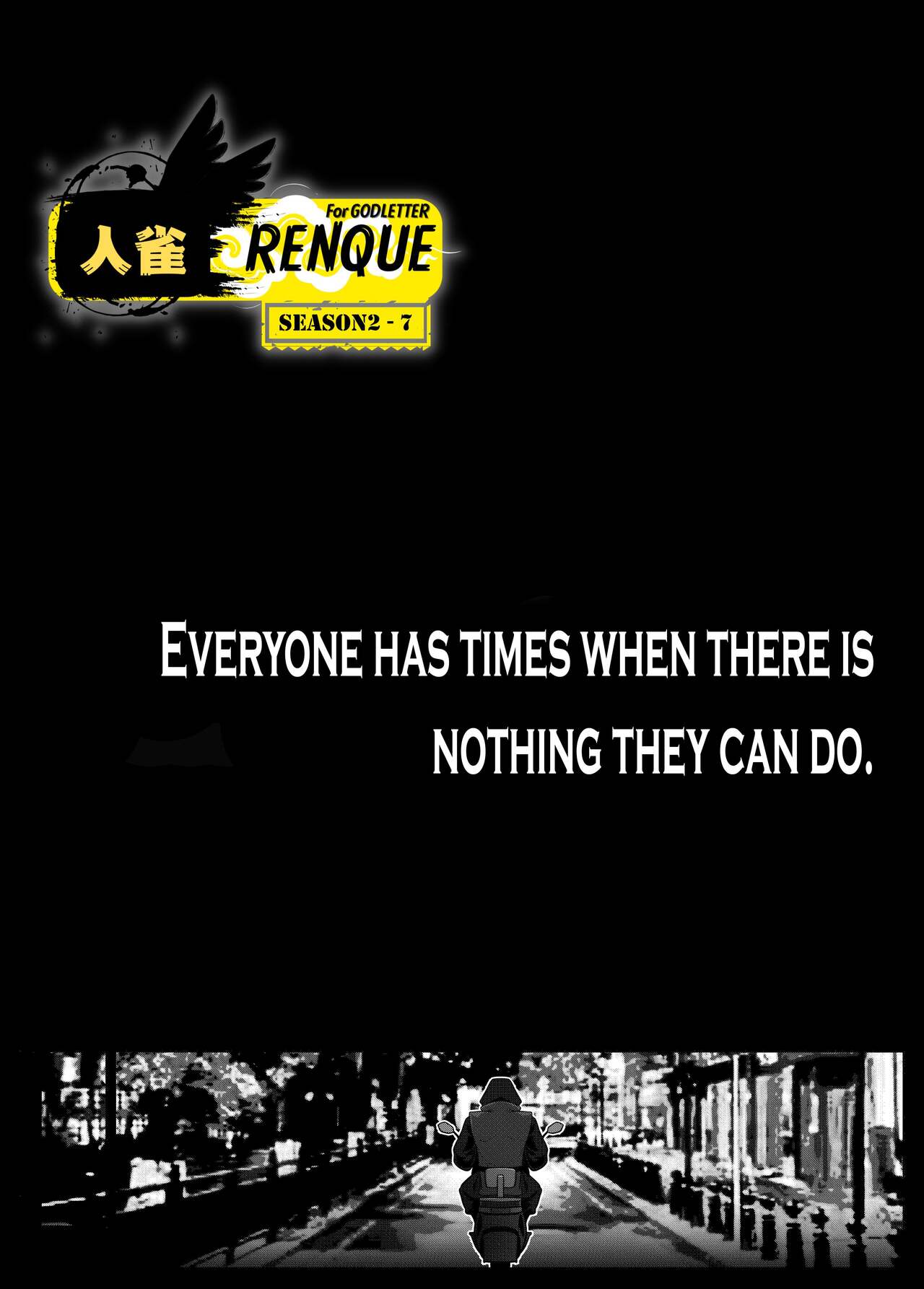 RENQUE S2.7 | Sparrow Season 2 Chapter 7 page 5 full