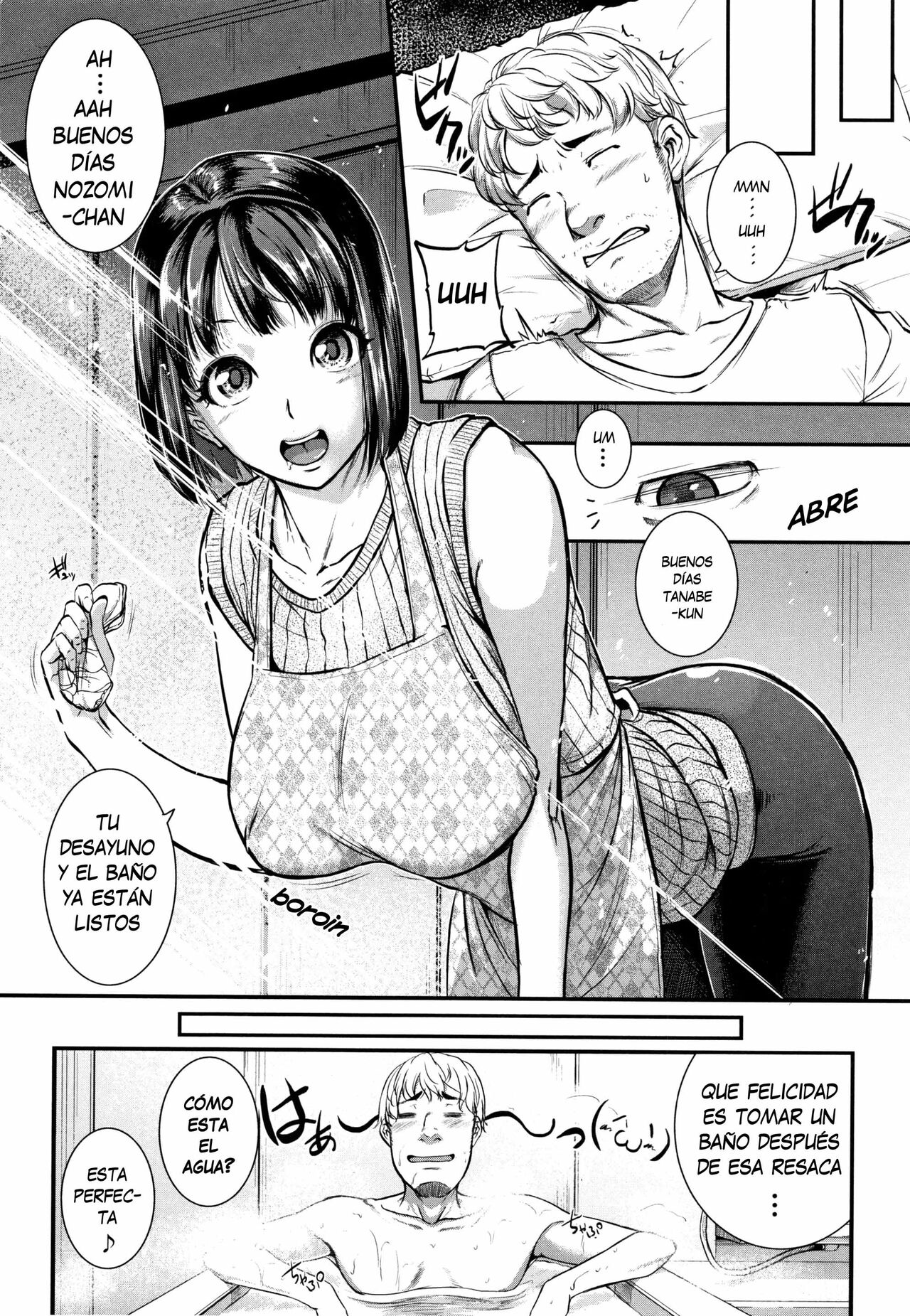 Uchi no Yome-san  |Mi Esposa page 2 full