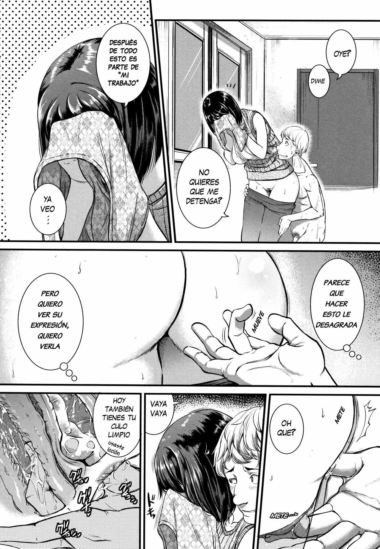 Uchi no Yome-san  |Mi Esposa page 6 full